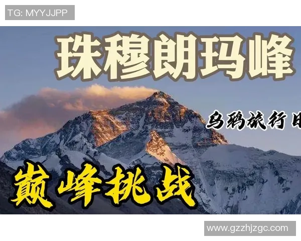 武汉极限运动队揭秘：个人能力如何塑造极限挑战的巅峰表现